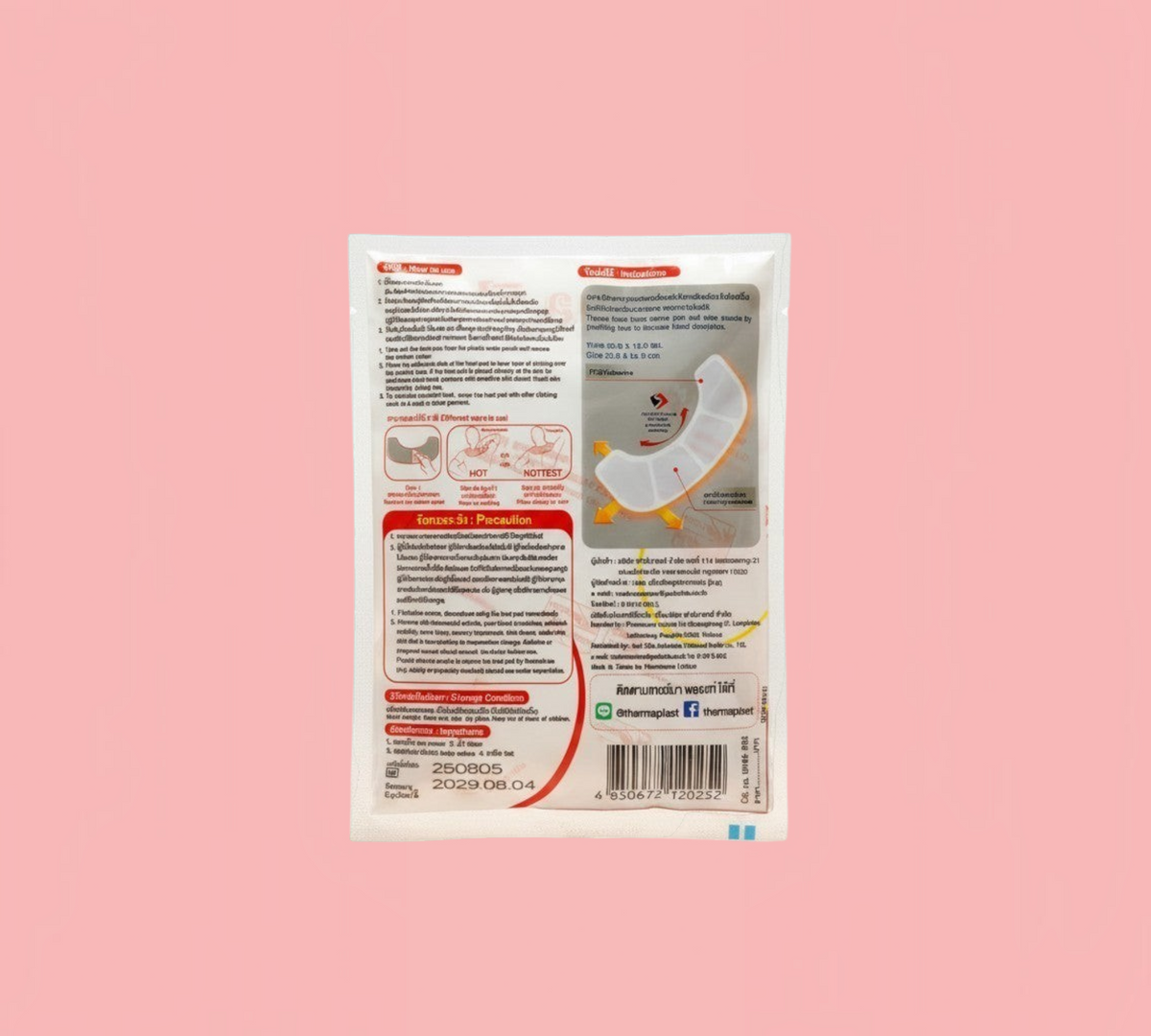 Thai Ranee Therma Plast air-activated shoulder heat pad packaging with instructions for muscle pain relief