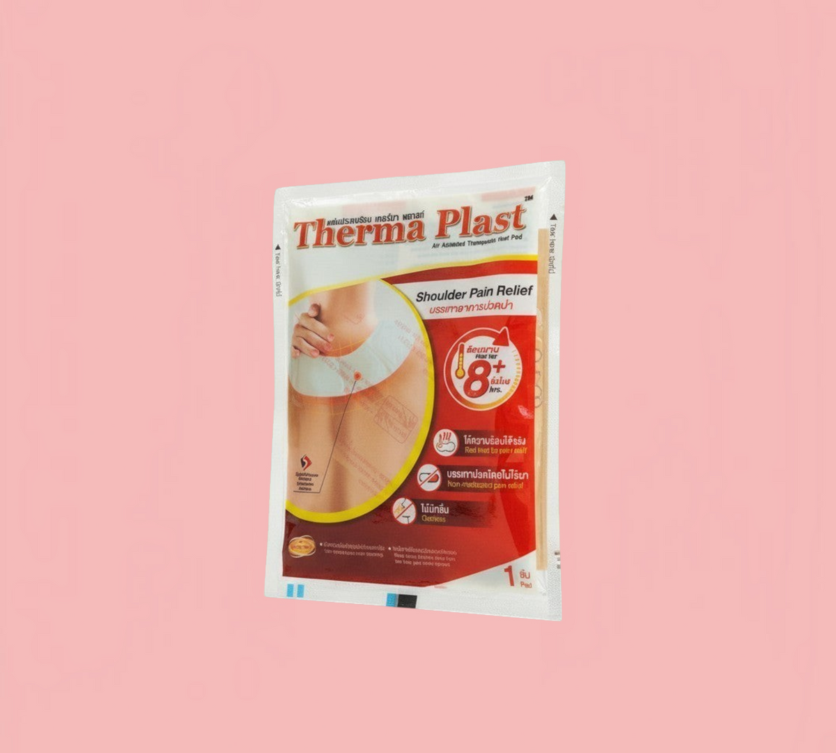 Thai Ranee Therma Plast air-activated shoulder pain relief heat pad in a sealed white and red packaging