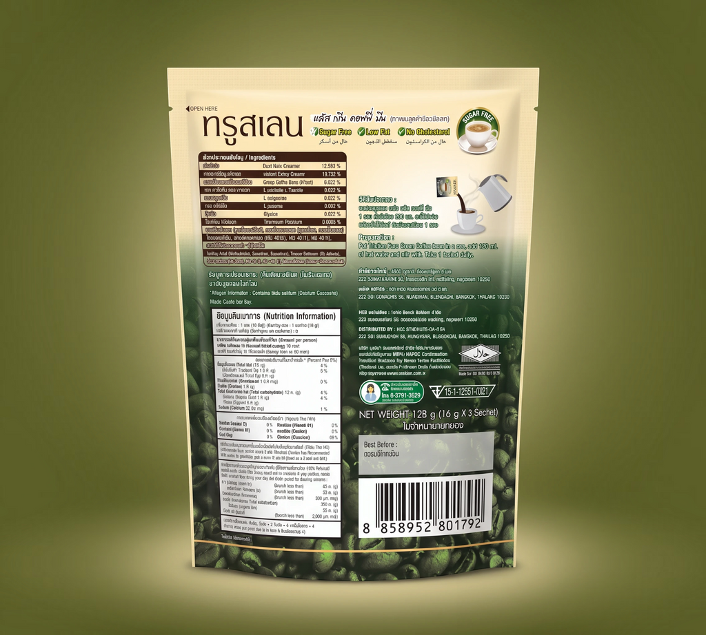 Thai Ranee Truslen Plus green coffee bean instant beverage mix sachet pack with nutritional information and ingredients