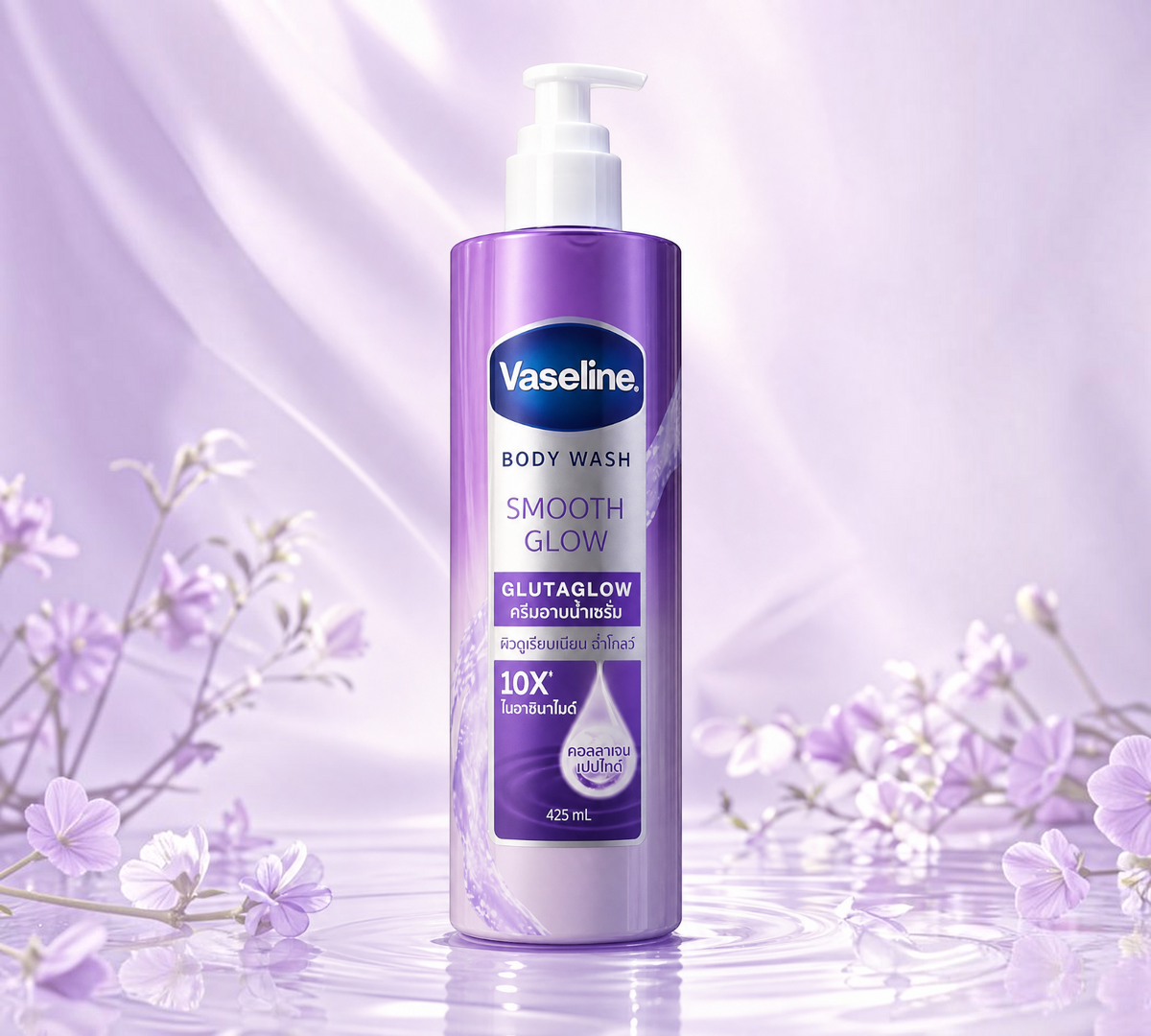 Thai Ranee Vaseline Smooth Glow GlutaGlow body wash in a purple pump bottle with floral accents and water ripples.