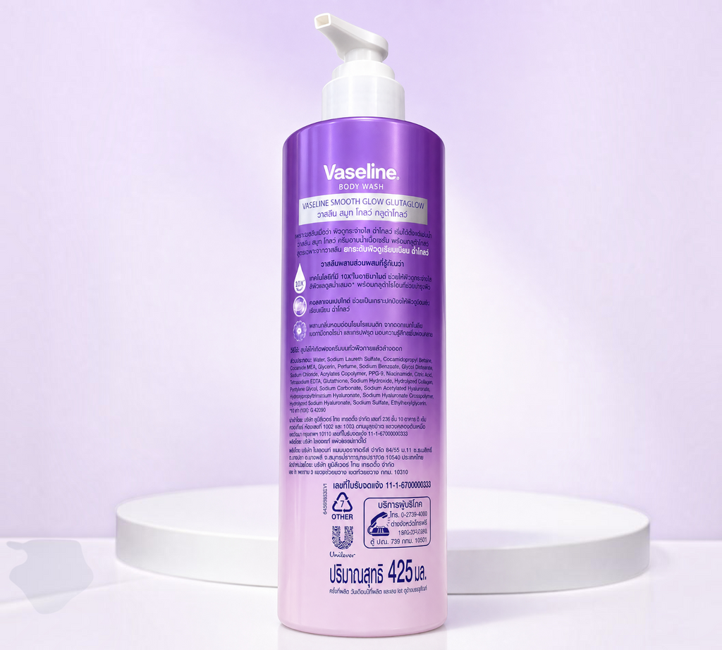 Thai Ranee Vaseline Smooth Glow GlutaGlow body wash in a 425ml purple pump bottle with floral fragrance details.