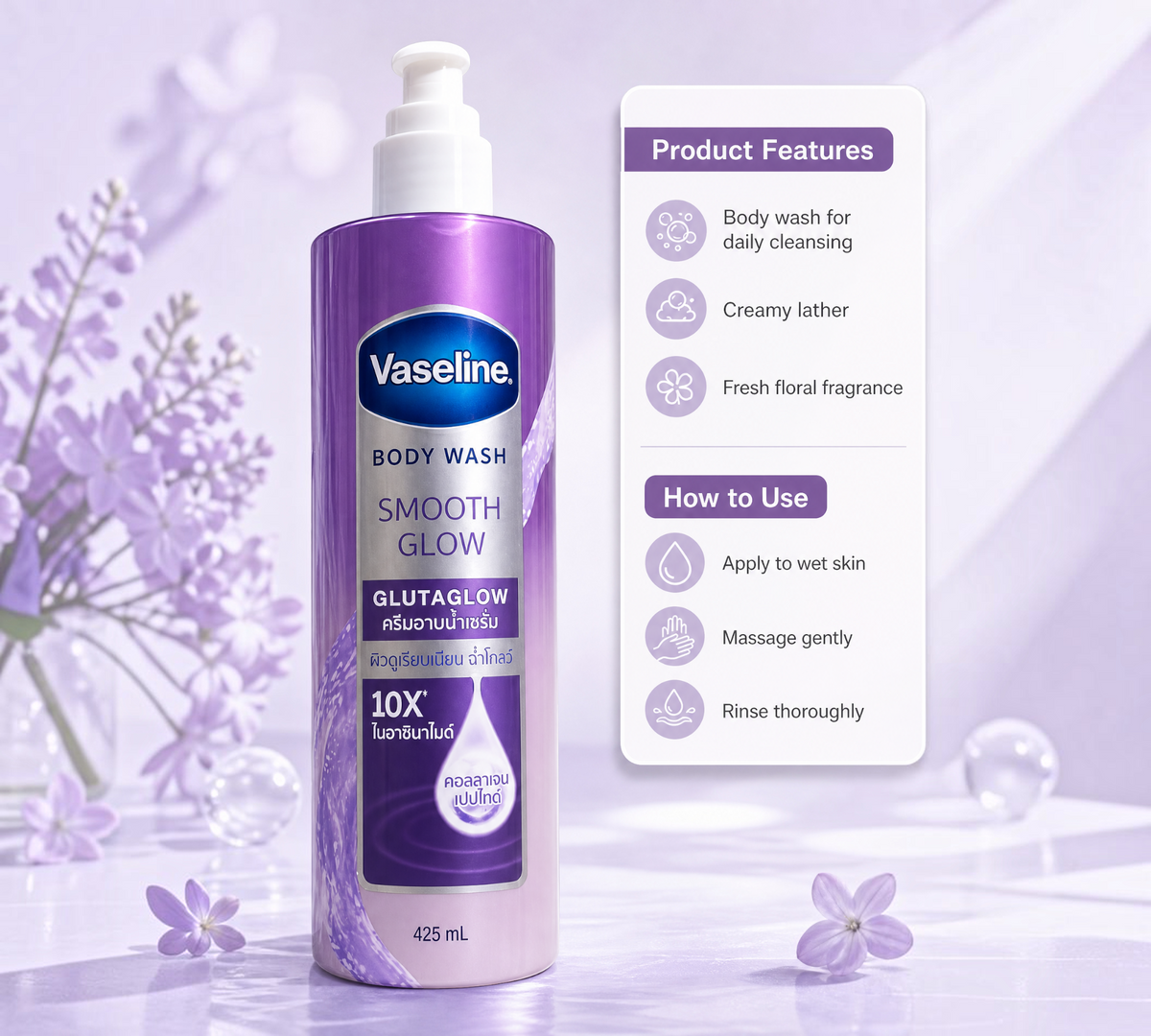 Thai Ranee Vaseline Smooth Glow GlutaGlow body wash bottle with floral background and product feature list.