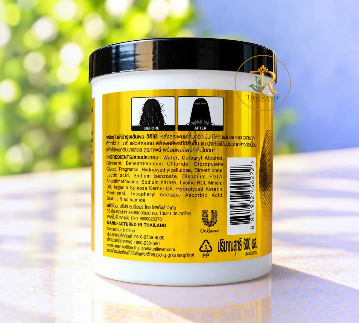 Thai Ranee Vita-Keratin hair repair mask tub showing ingredients and usage instructions on a yellow label