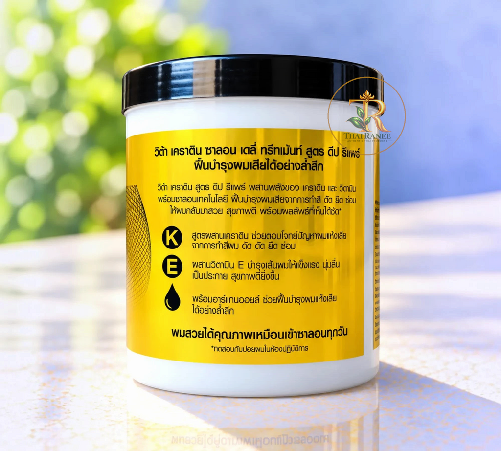 Thai Ranee Vita-Keratin Salon Daily Treatment hair repair mask in a white jar with a yellow label and black lid.