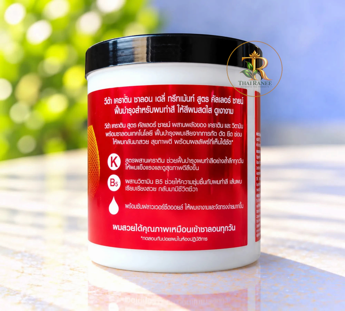 Thai Ranee Vita-Keratin Salon Daily Hair Treatment jar for color-treated hair with keratin and vitamin B5 formula