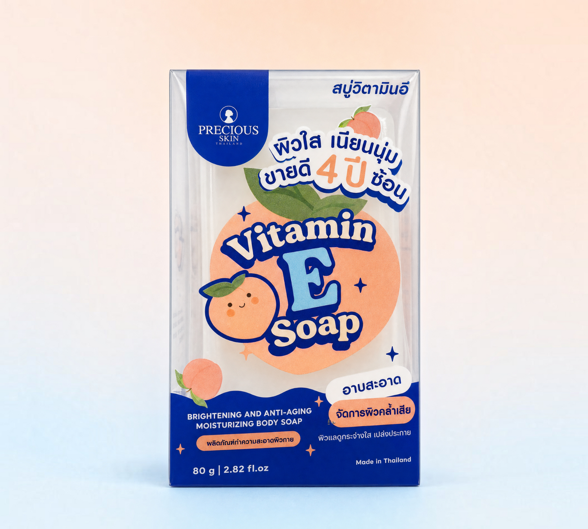 Thai Ranee Precious Skin Thailand Vitamin E Soap in a clear box with peach illustrations for brightening and hydration