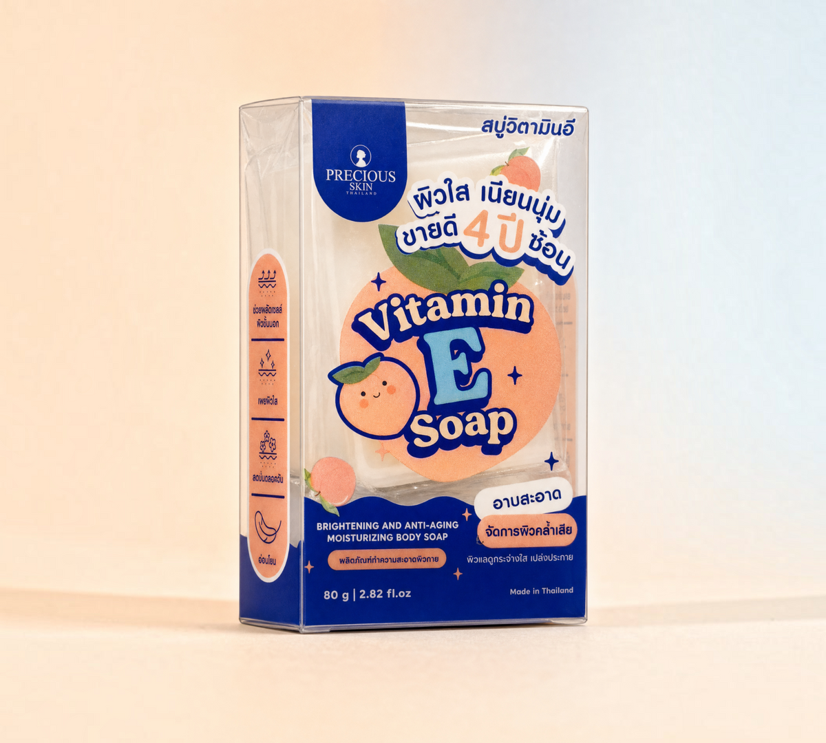 Thai Ranee Precious Skin Thailand Vitamin E moisturizing body soap bar in a clear protective retail box