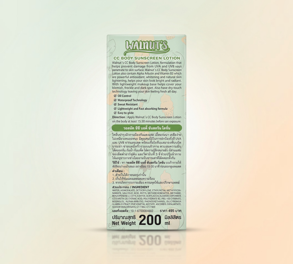 Thai Ranee Walnut's CC Body Sunscreen Lotion bottle with brightening Alpha Arbutin and Vitamin B3 for sun protection.