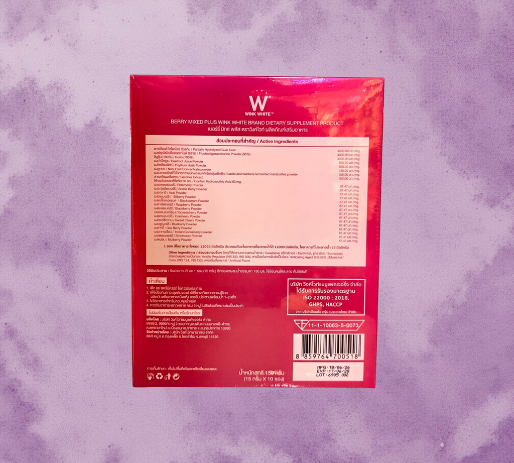 Thai Ranee WINK WHITE Fiber Berry Mixed Plus dietary supplement box with detailed ingredient list in pink packaging