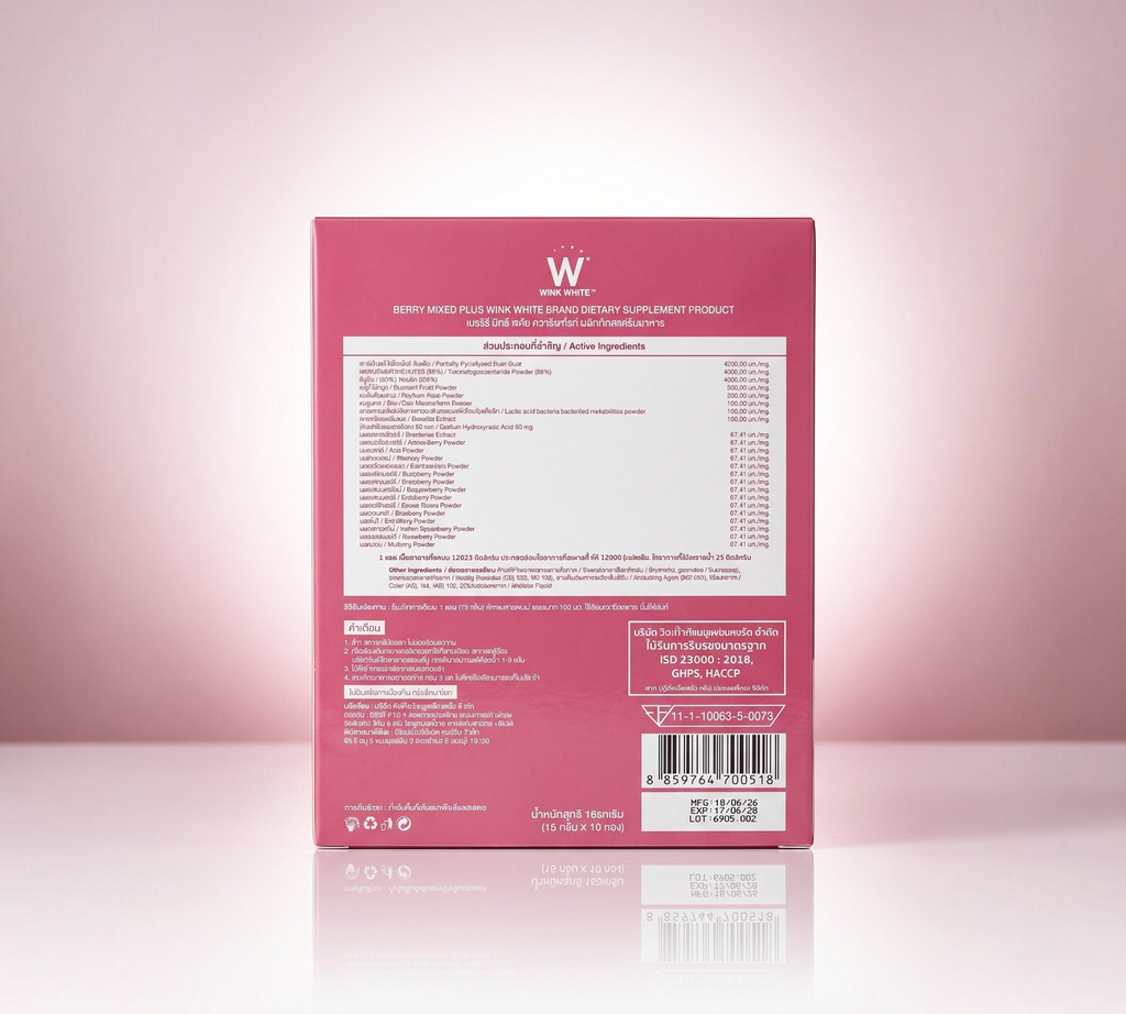 Thai Ranee WINK WHITE Fiber Berry Mixed Plus supplement box back view showing ingredient list and nutritional info