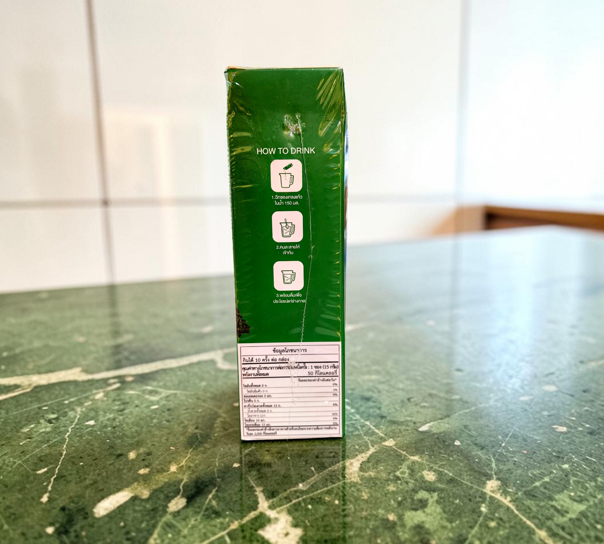 Thai Ranee WINK WHITE Fiber Green Veggie Plus supplement box showing preparation instructions and nutrition facts