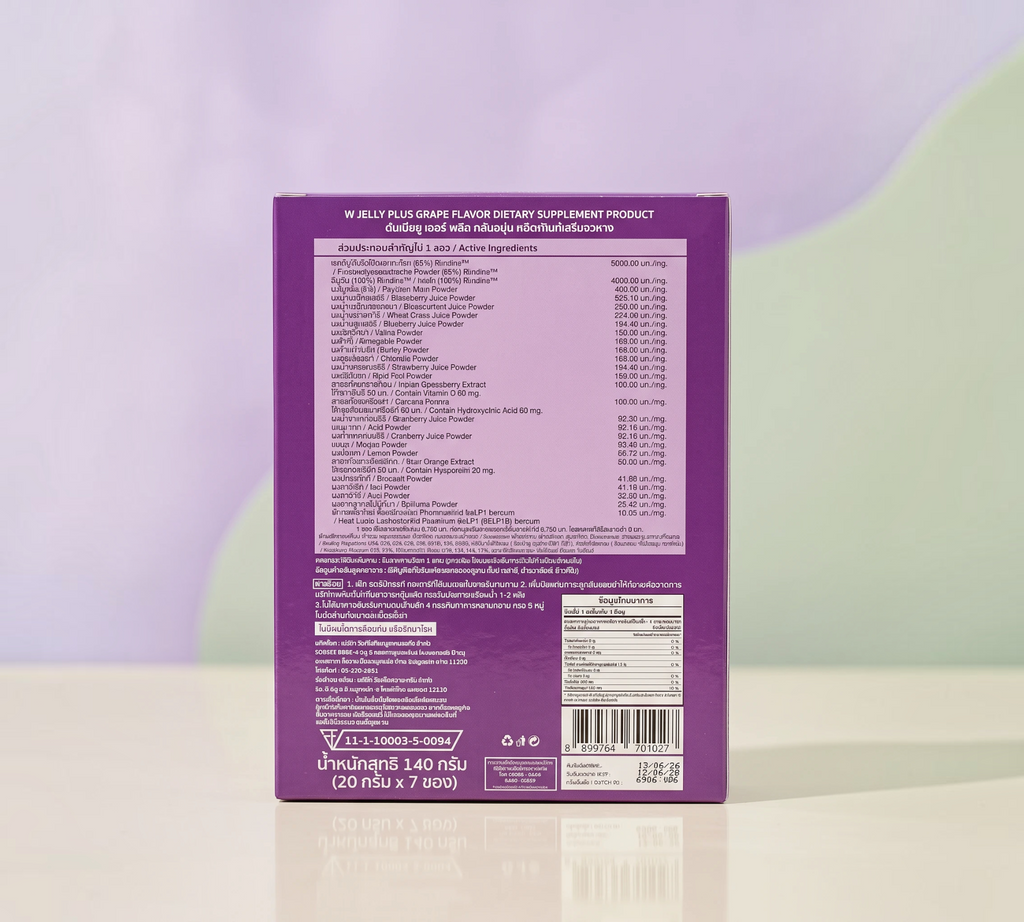 Thai Ranee WINK WHITE Fiber Jelly grape supplement box showing ingredients list and nutritional information