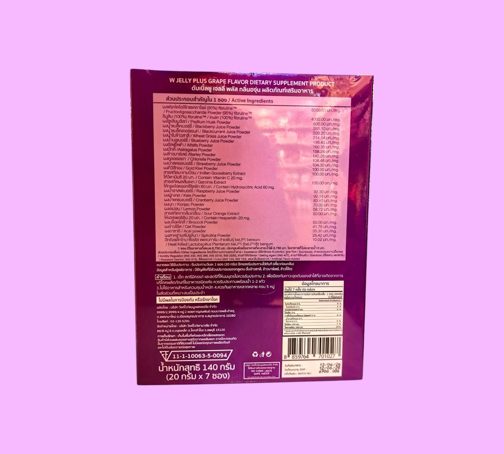 Thai Ranee WINK WHITE Fiber Jelly grape flavour dietary supplement box back view with ingredient list and nutrition