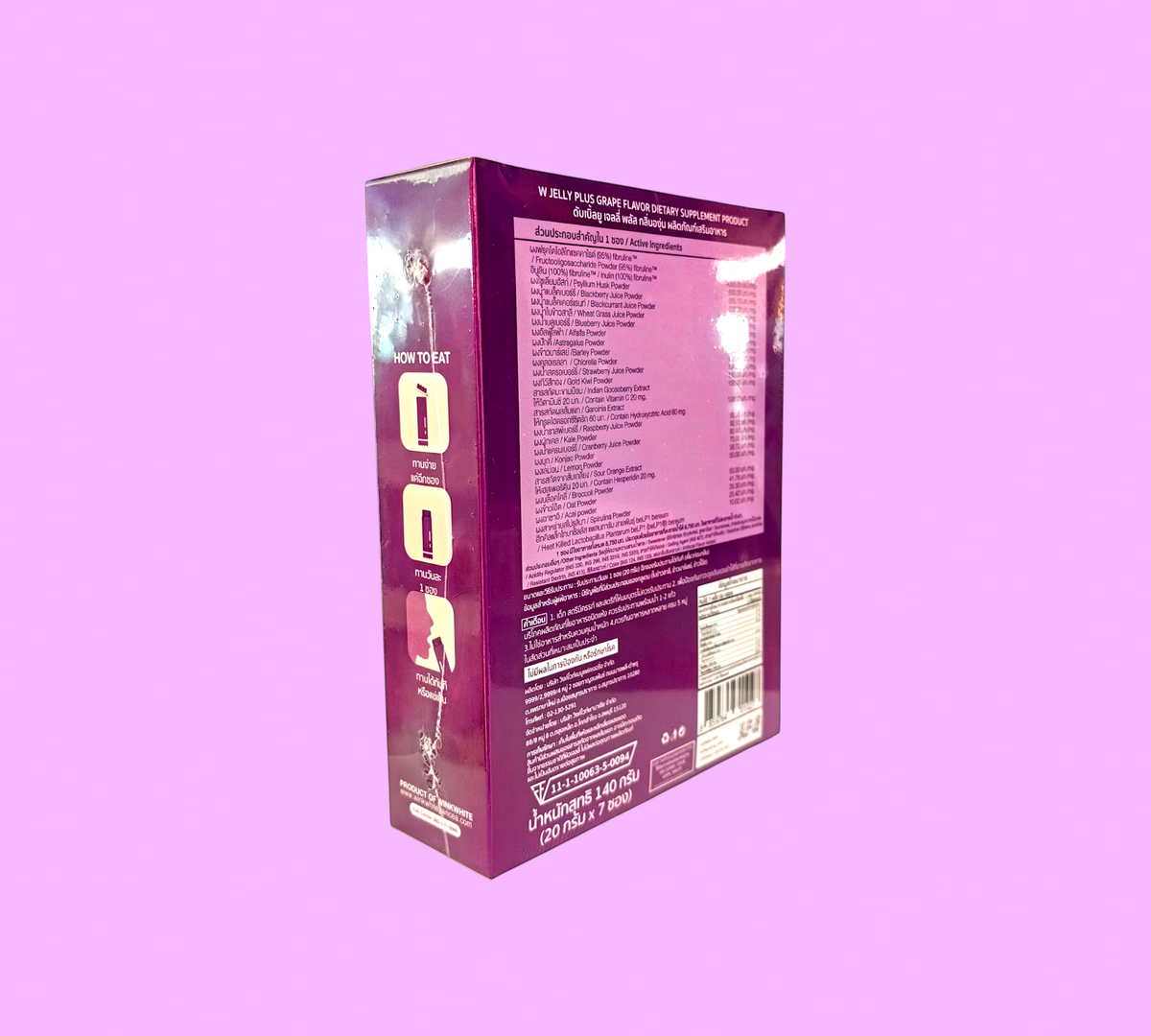 Thai Ranee WINK WHITE Fiber Jelly grape supplement box showing ingredients and usage instructions on the side panel.