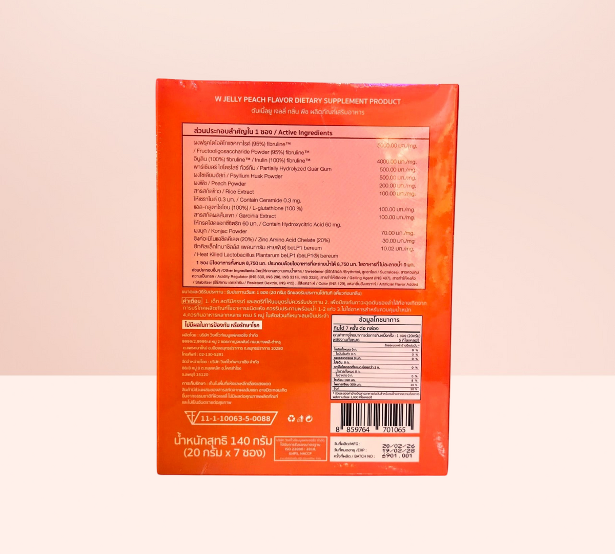 Thai Ranee WINK WHITE peach fiber jelly supplement box showing nutritional facts and ingredients on the back panel
