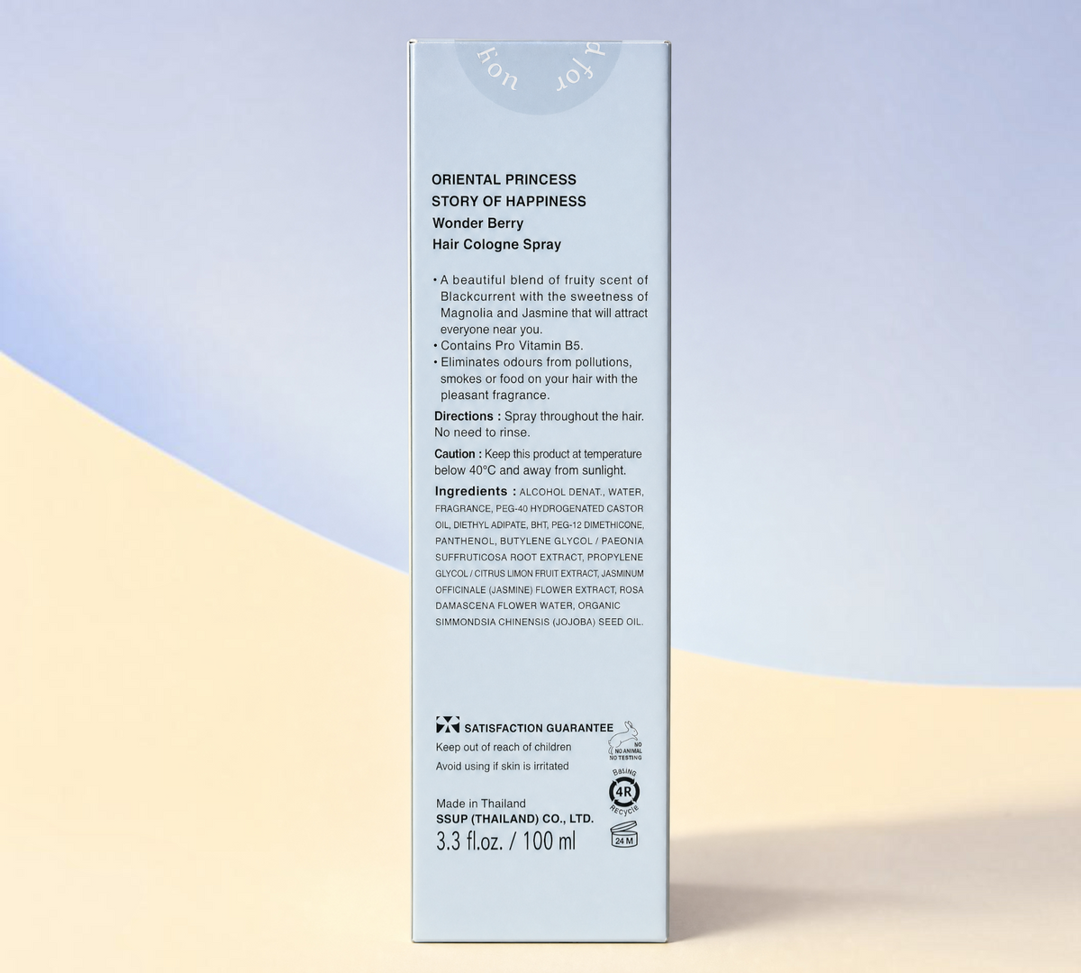 Thai Ranee ORIENTAL PRINCESS Wonder Berry hair cologne spray bottle back label with ingredients and product details